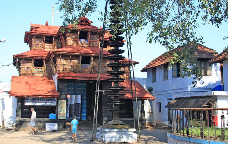 Sree Poornathrayeesa Temple, Tripunithura